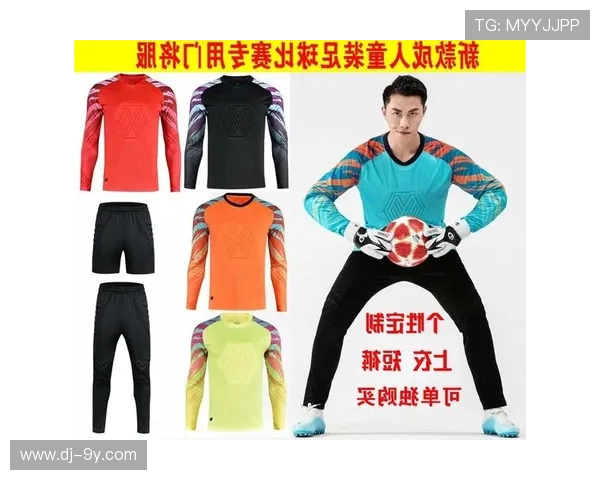 简约风格足球训练服设计与选购指南,提升运动表现与舒适体验 简约风格足球训练服设计与选购指南,提升运动表现与舒适体验